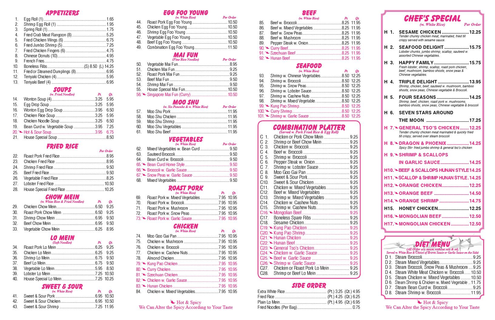 China Garden Menu