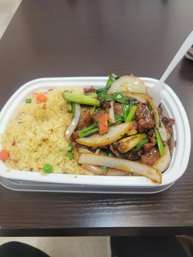 China Garden